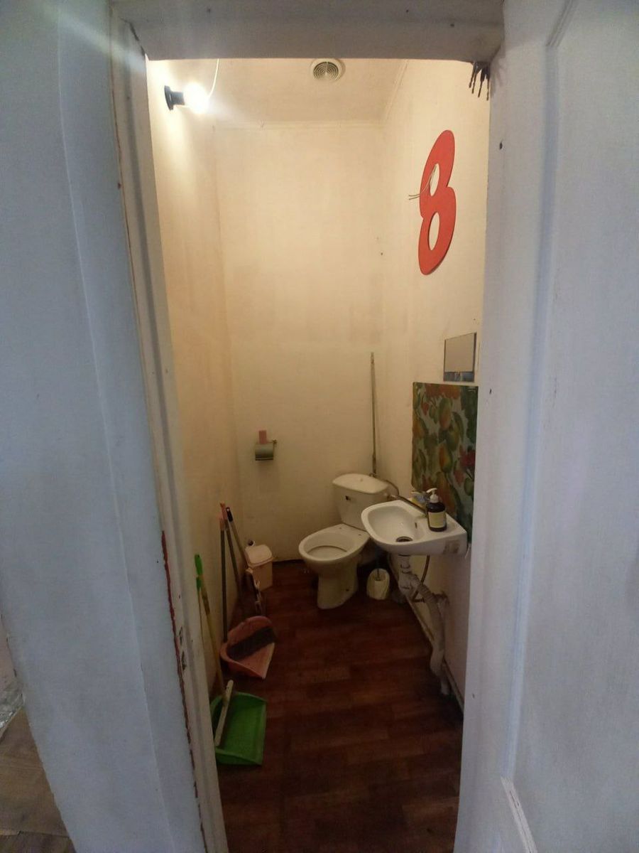 1835624577176529