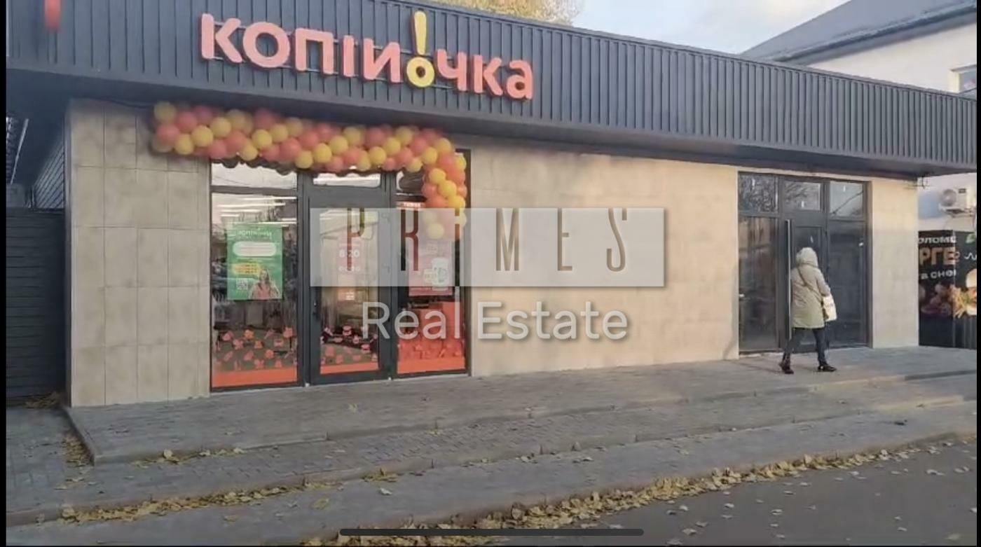 1835794443039529