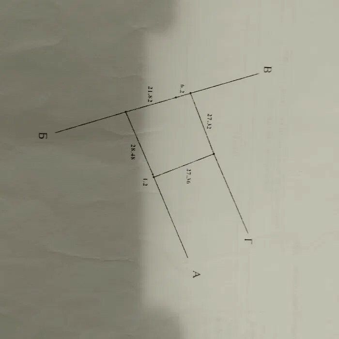 1838250241237529