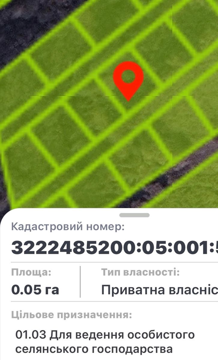 1839163227219529