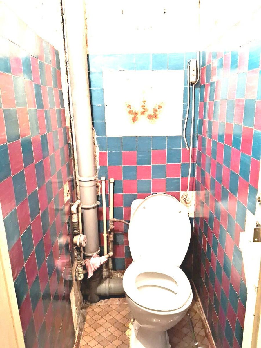 1833353254085053
