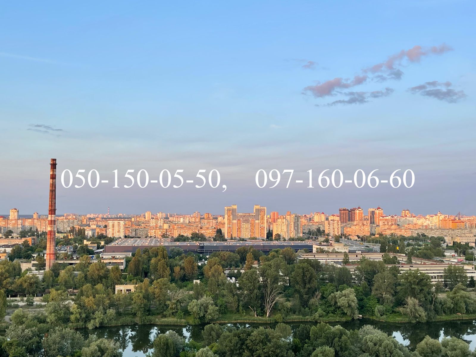 1835547280271053
