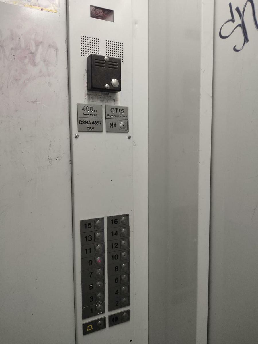 1832738714444530
