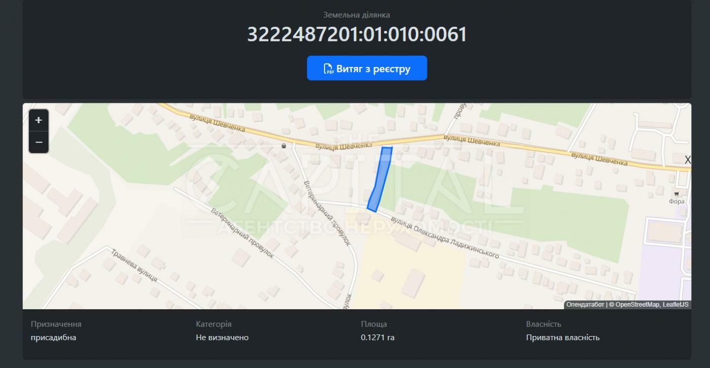 1834438398182530
