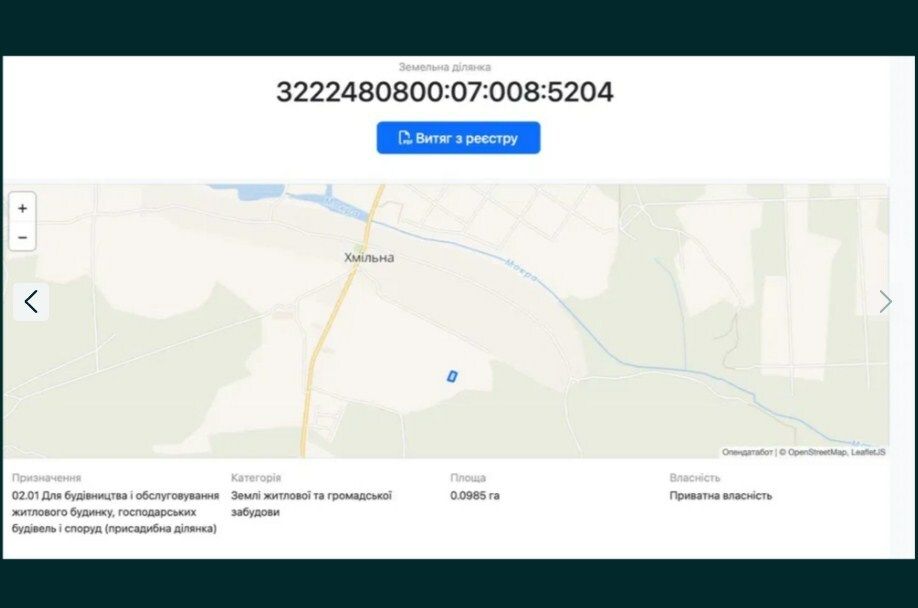 1837071797243530