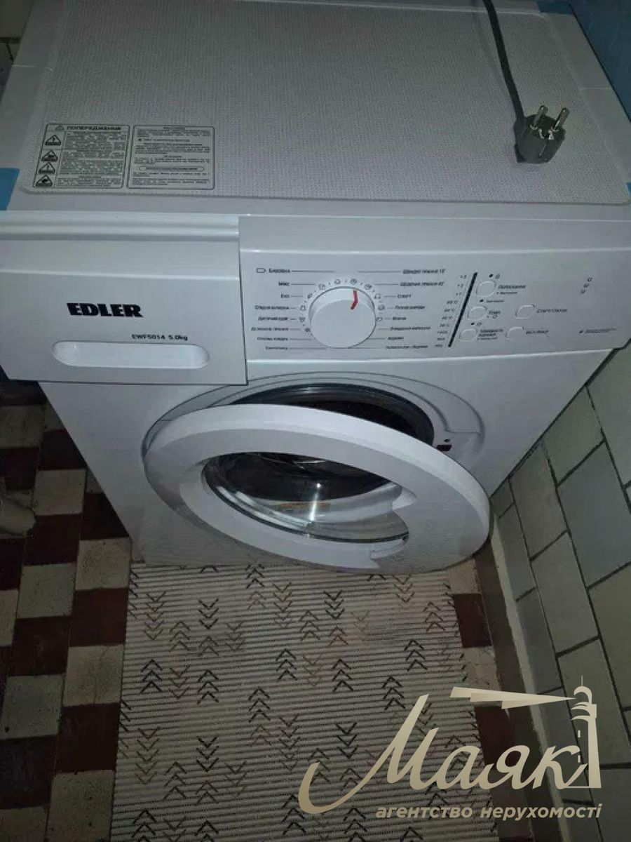 1837286452984531
