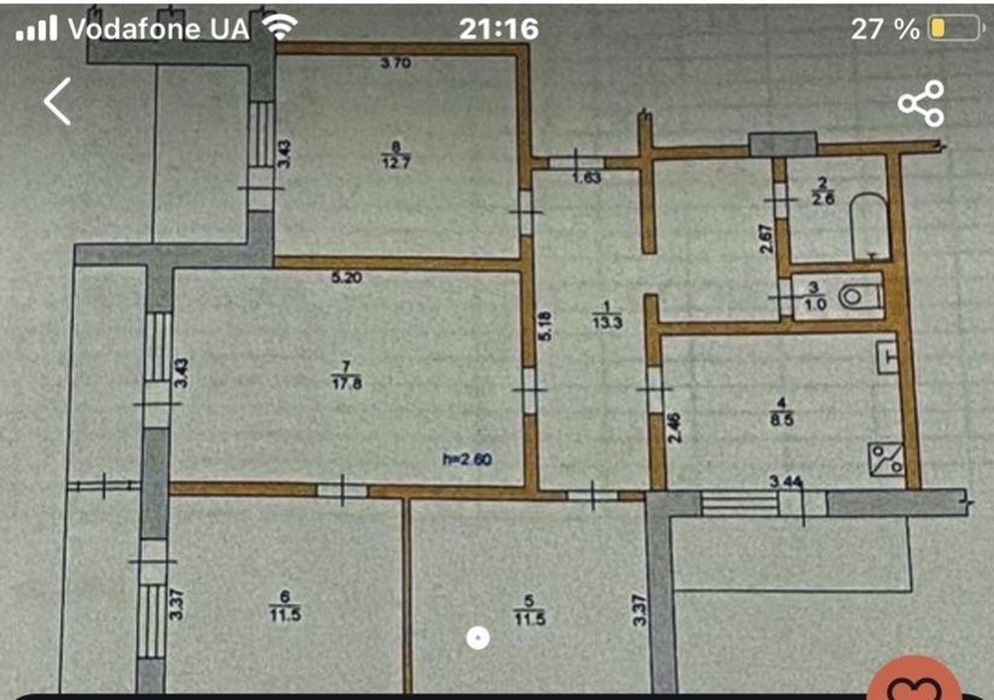 1838779445257531