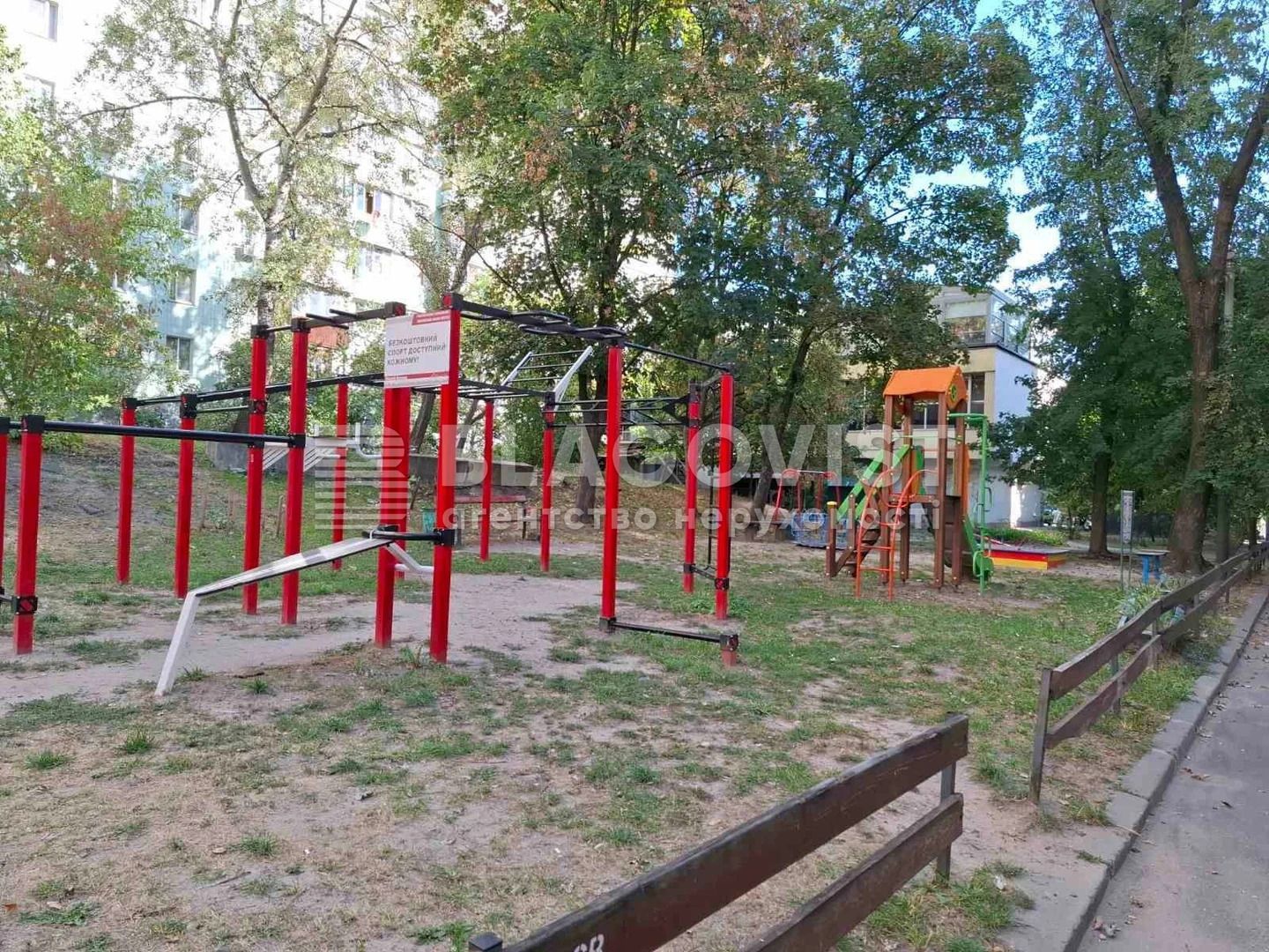 1832538006618532