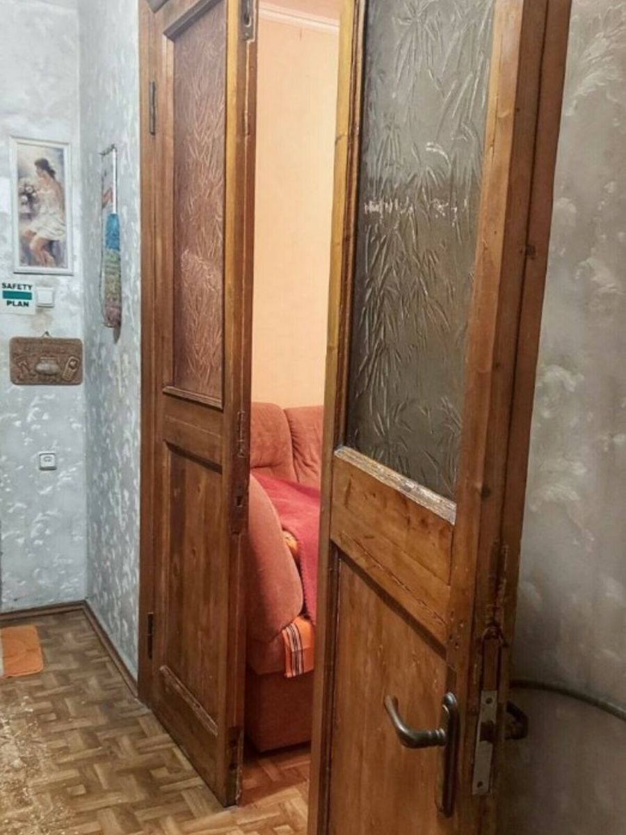 1833090798484532