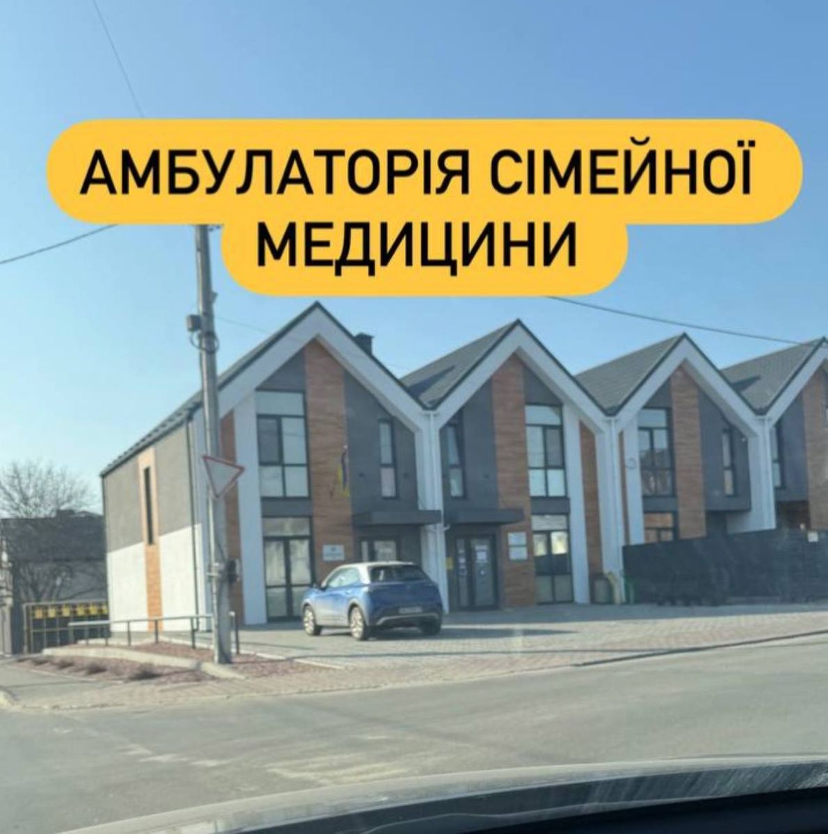 1839878858744532