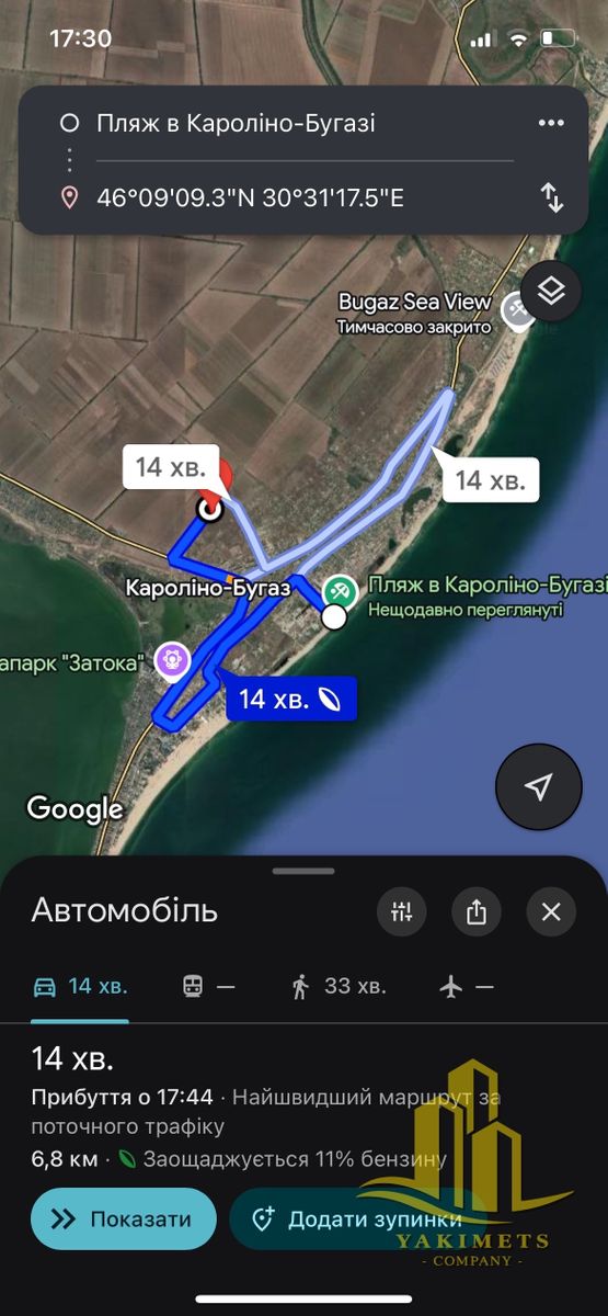 1833375167625533