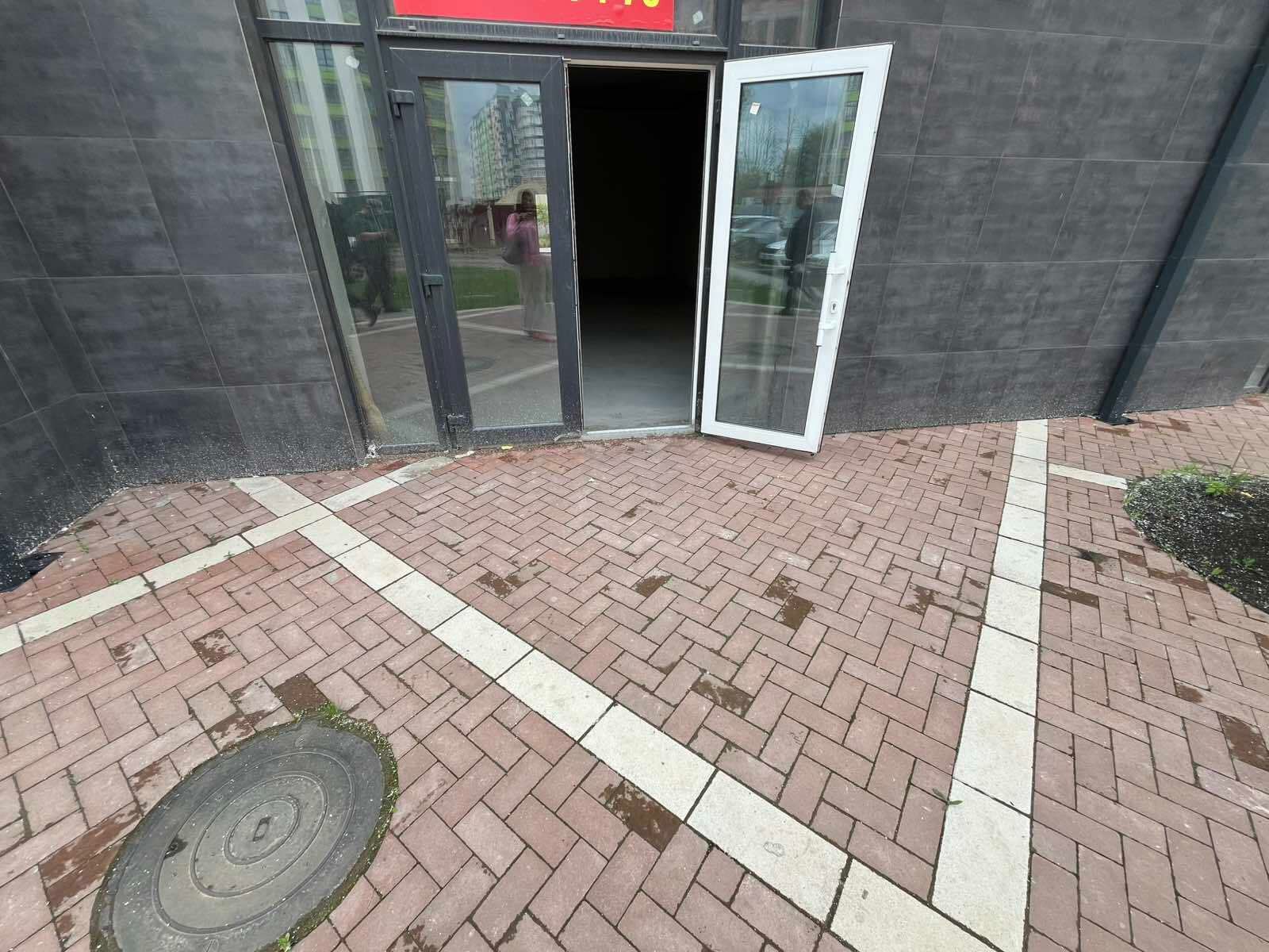 1834453319028533