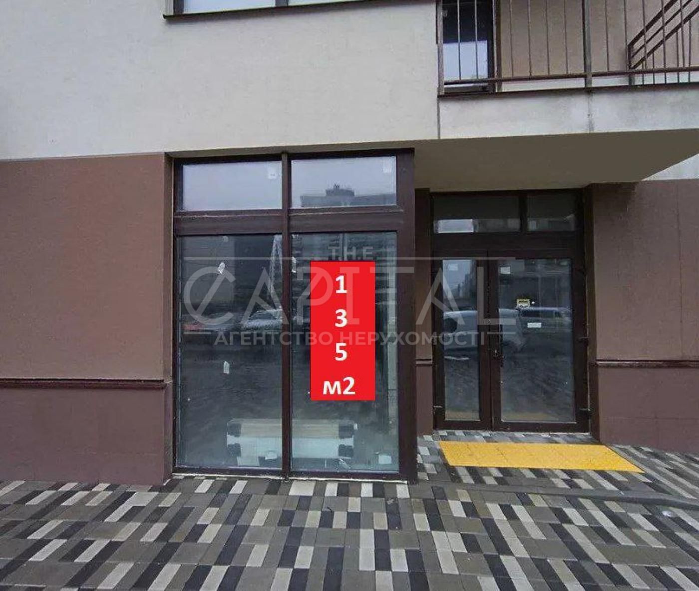 1839078395270533