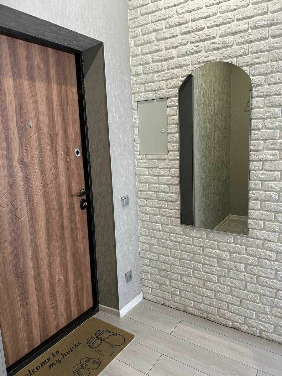1839780591722533