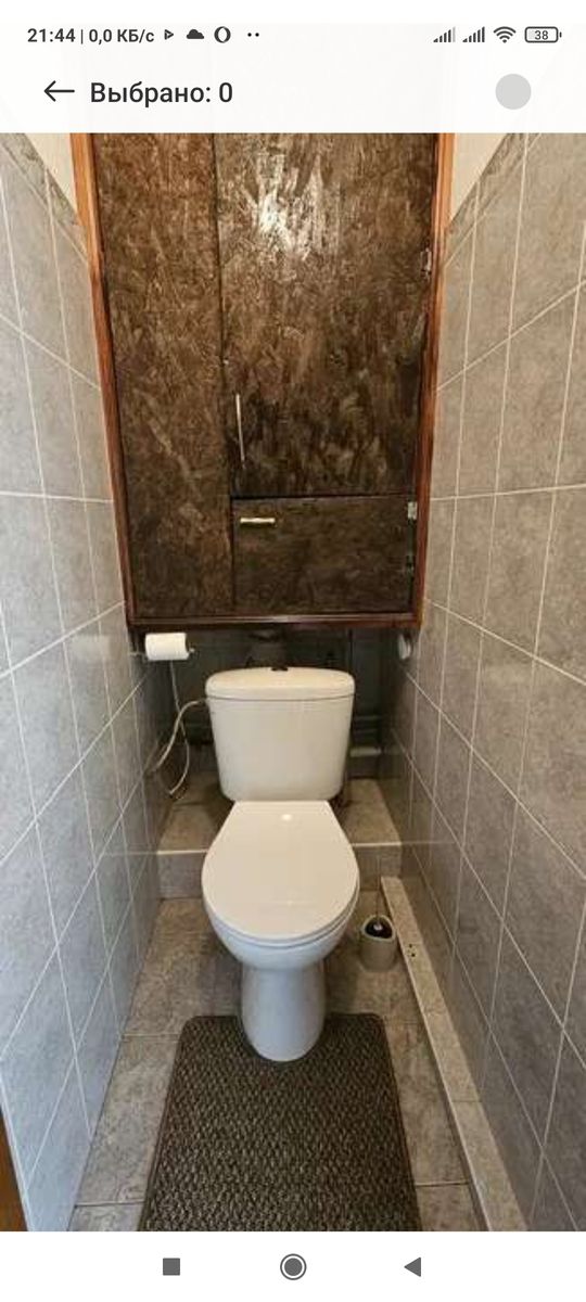 1832575690352534