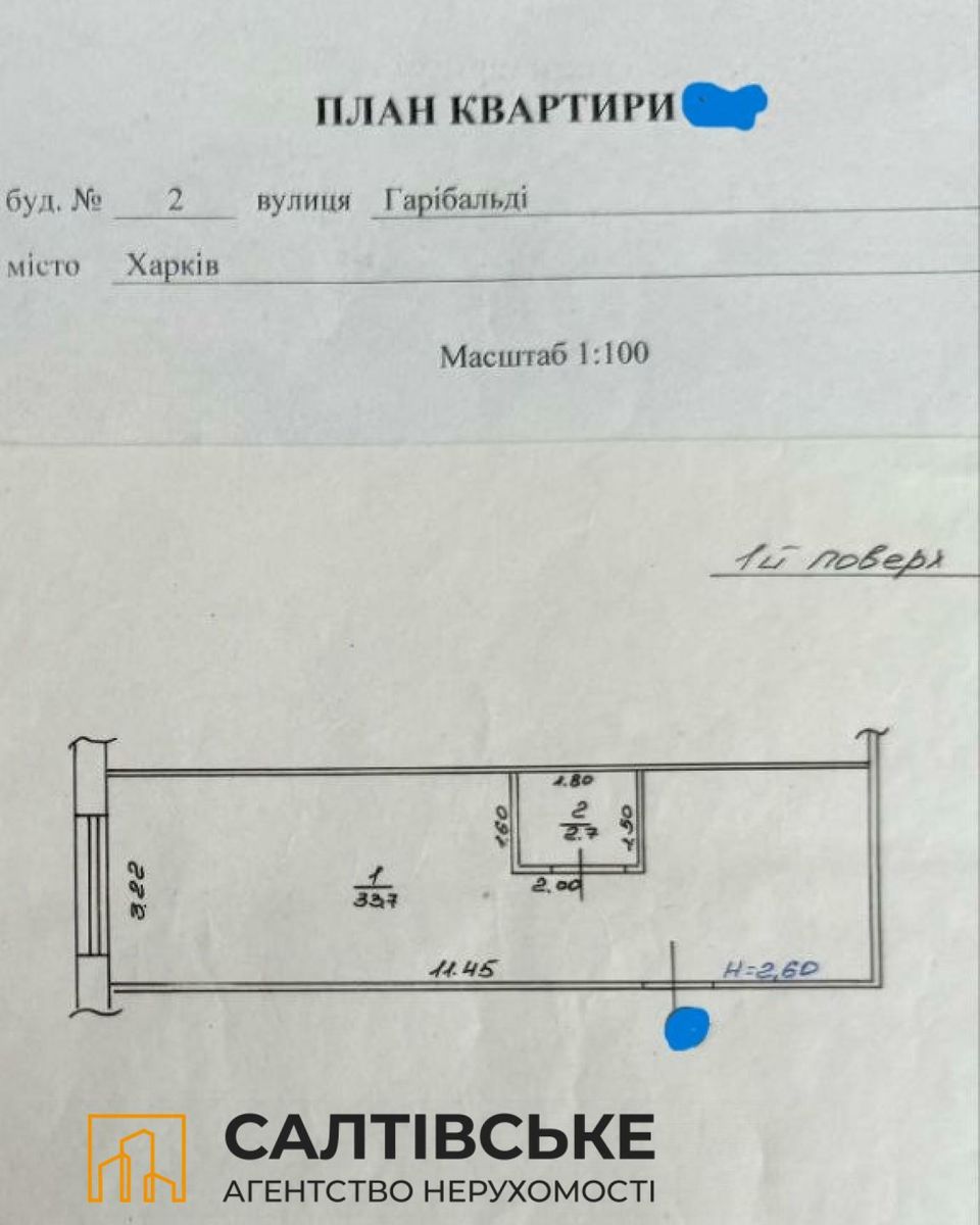 1833365347697534.jpg