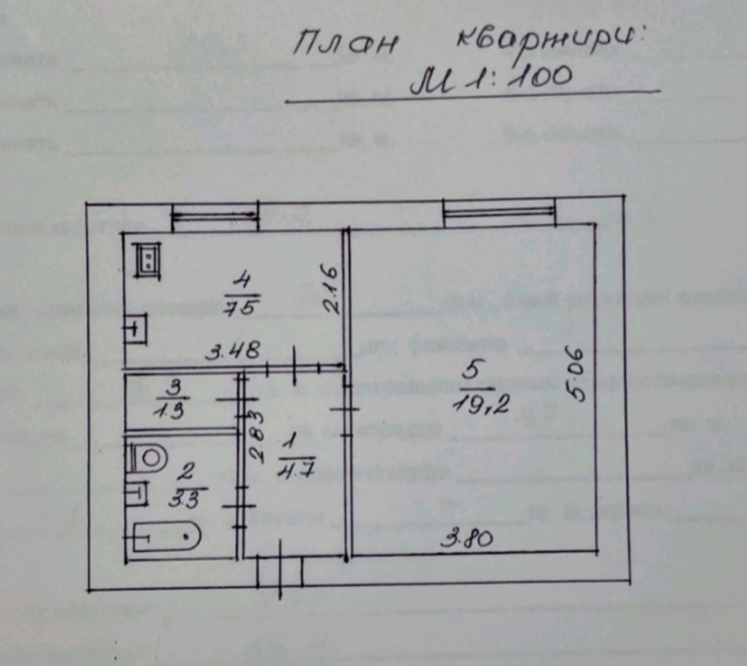 1834624871642534