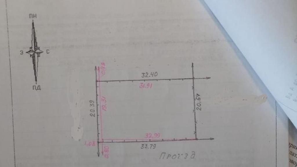 1839809173982534