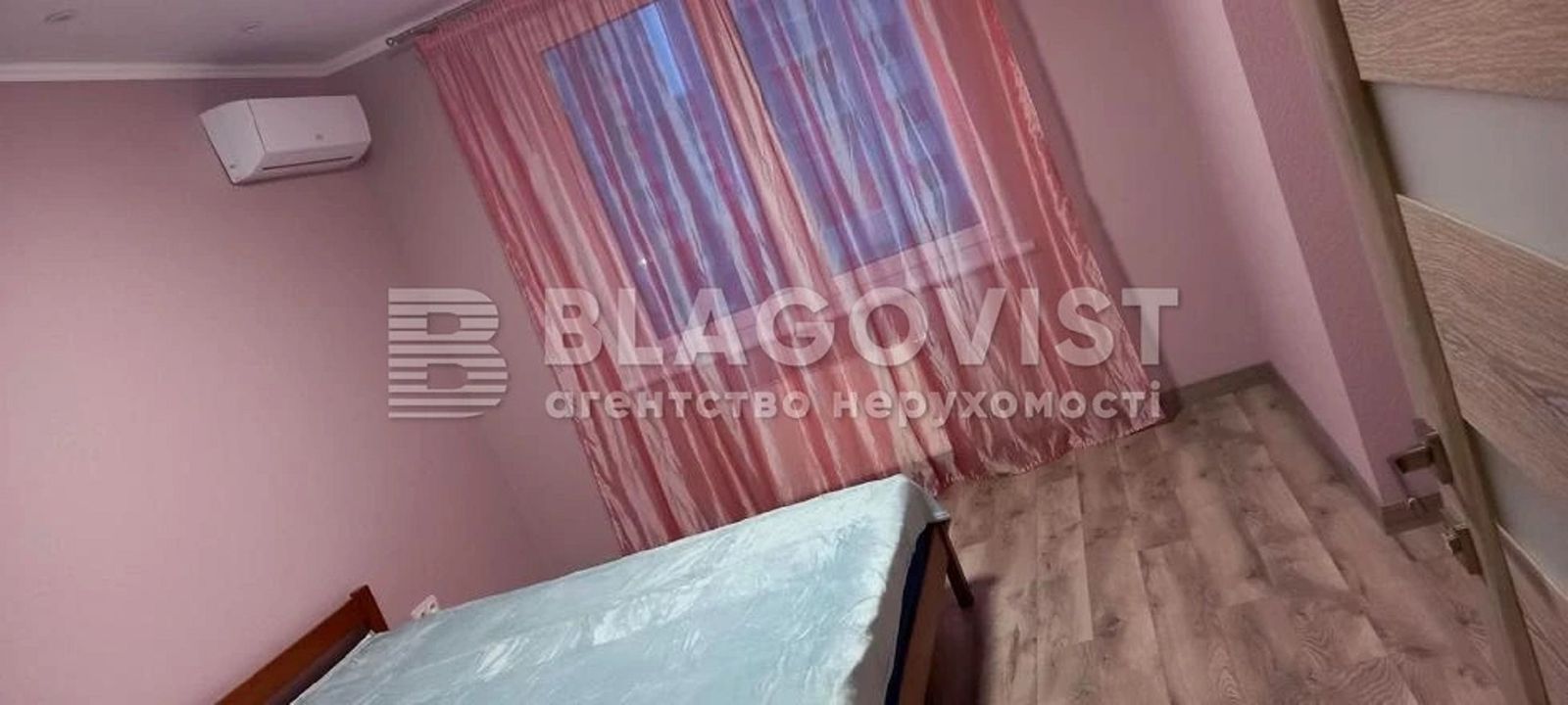 1826472456551535