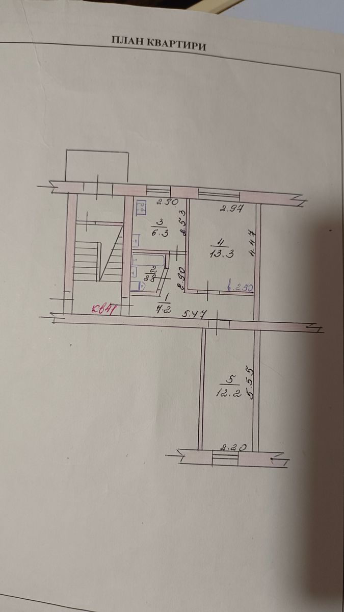 1833445906815536