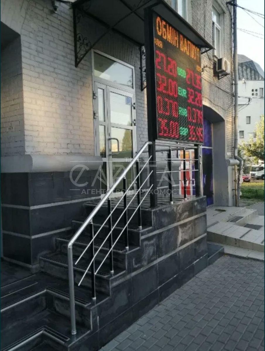 1834706932088537
