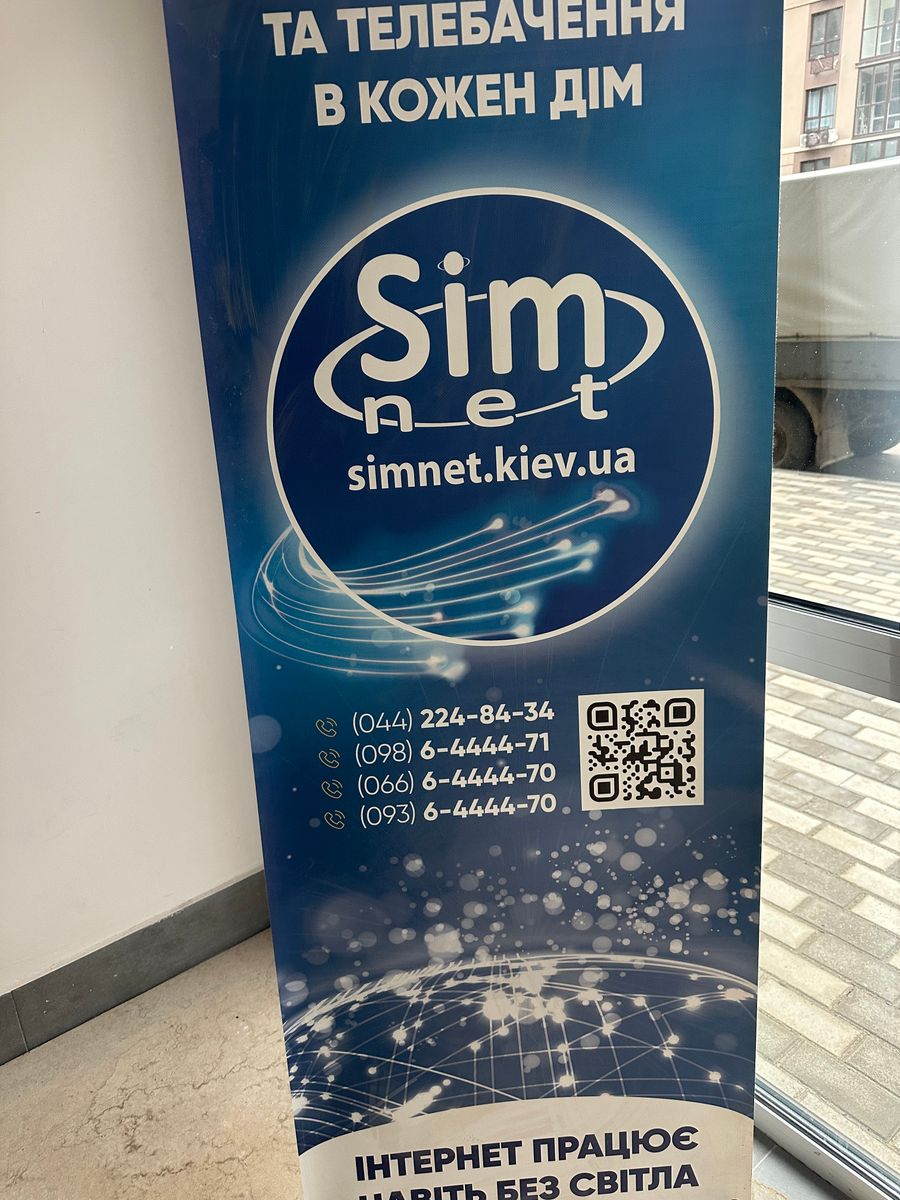 1818958037893539