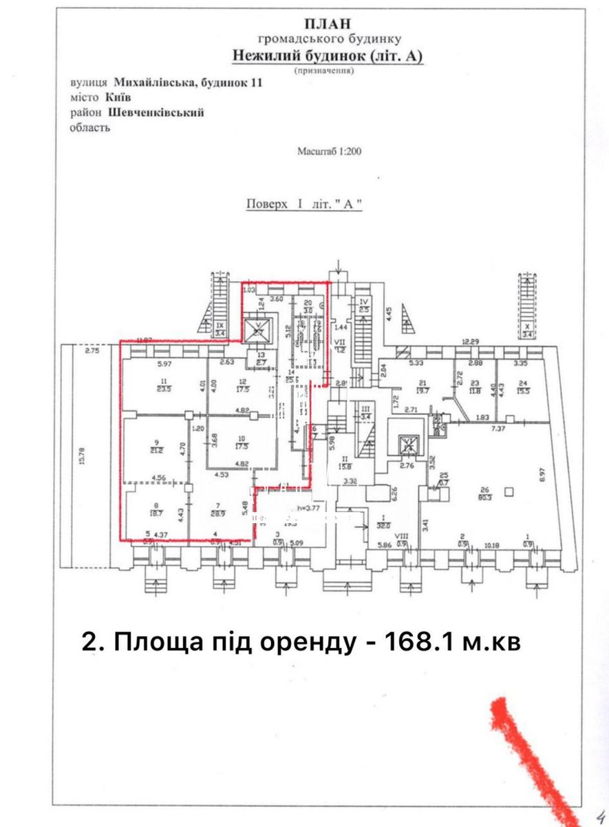 1832716251654539