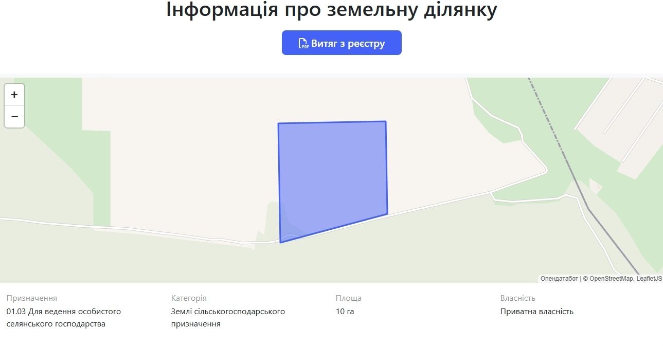 1837078564713539