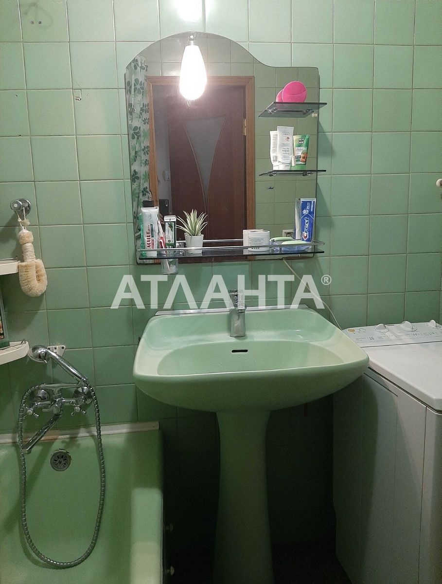 1837168764676539