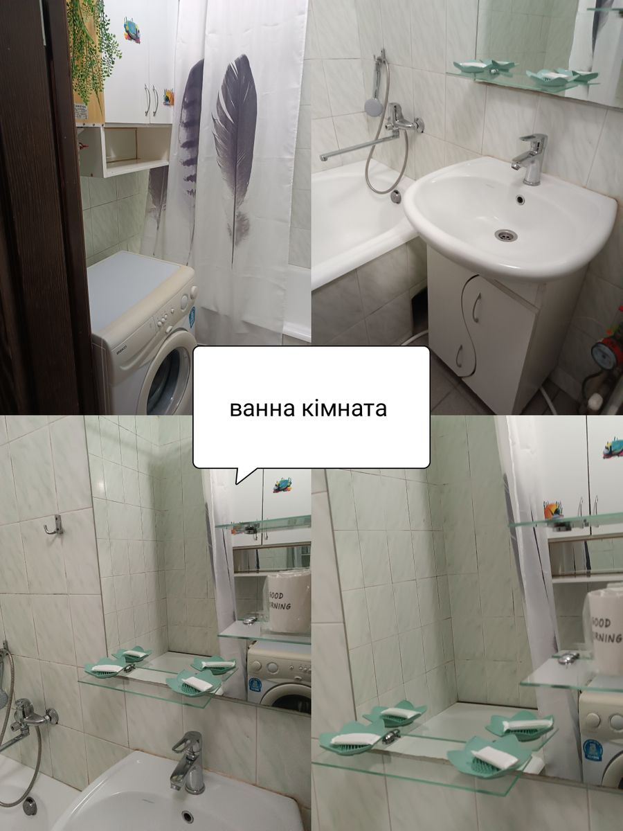 1840630499626539