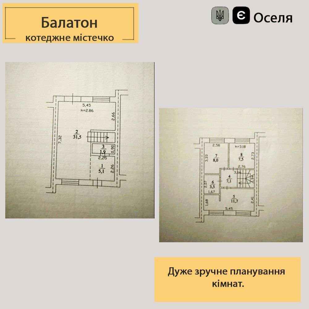 1791448288874054