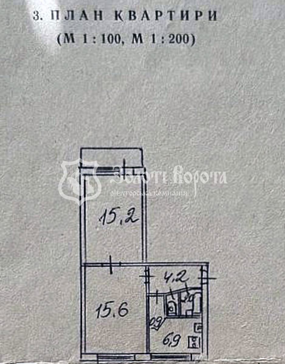 1838533008834054