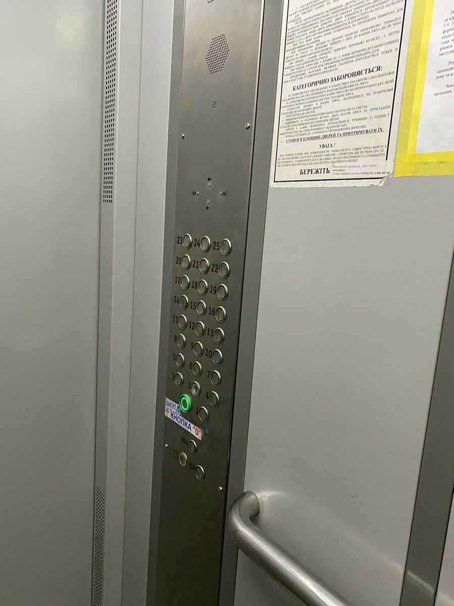 1834470942583540