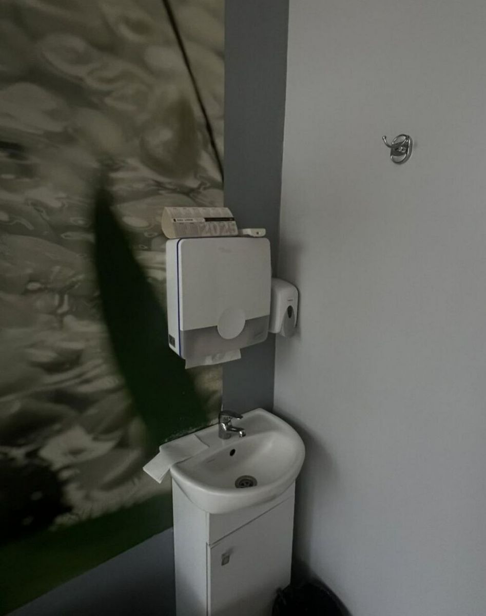 1837967516994540