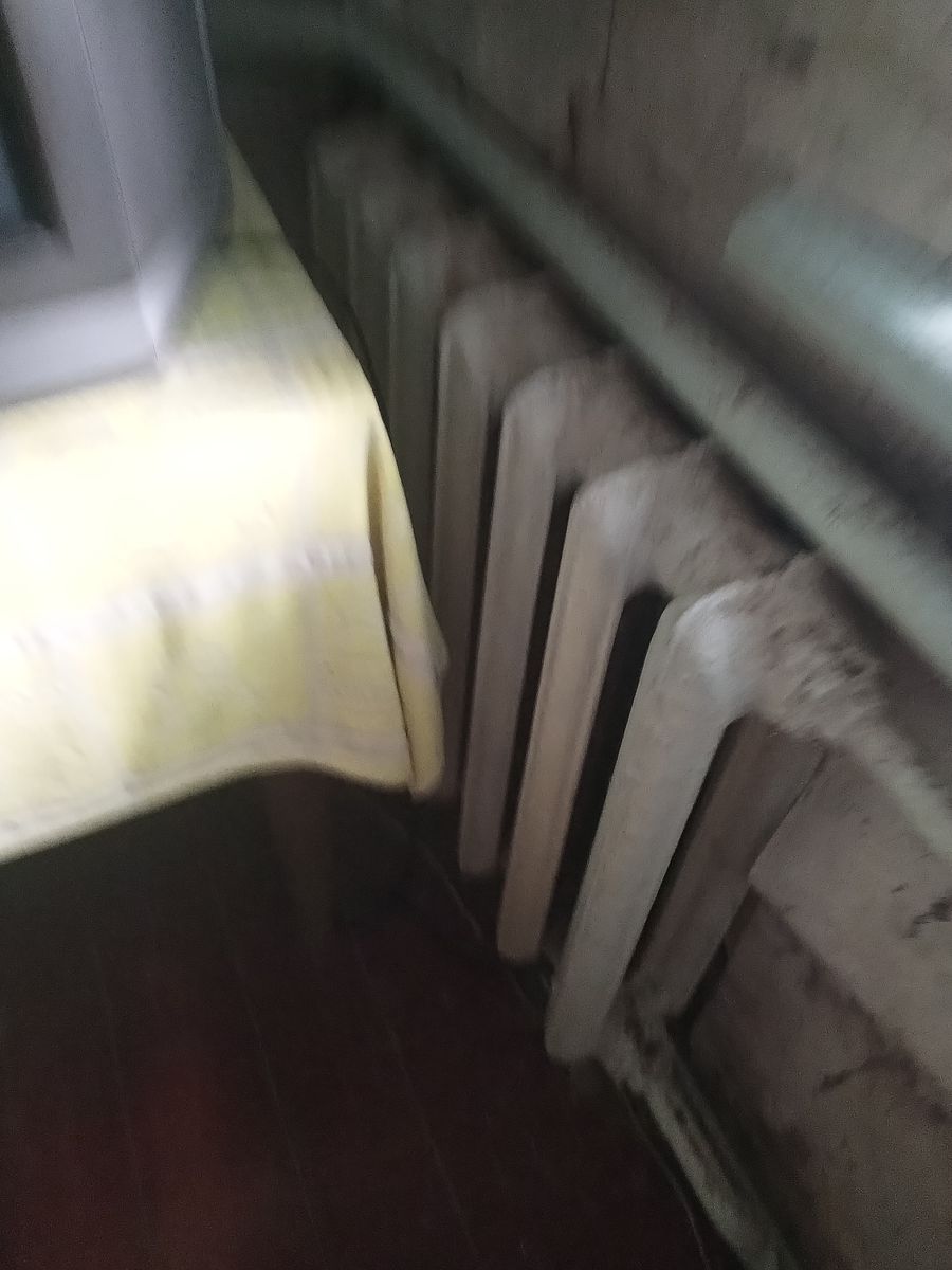 1838427817871540