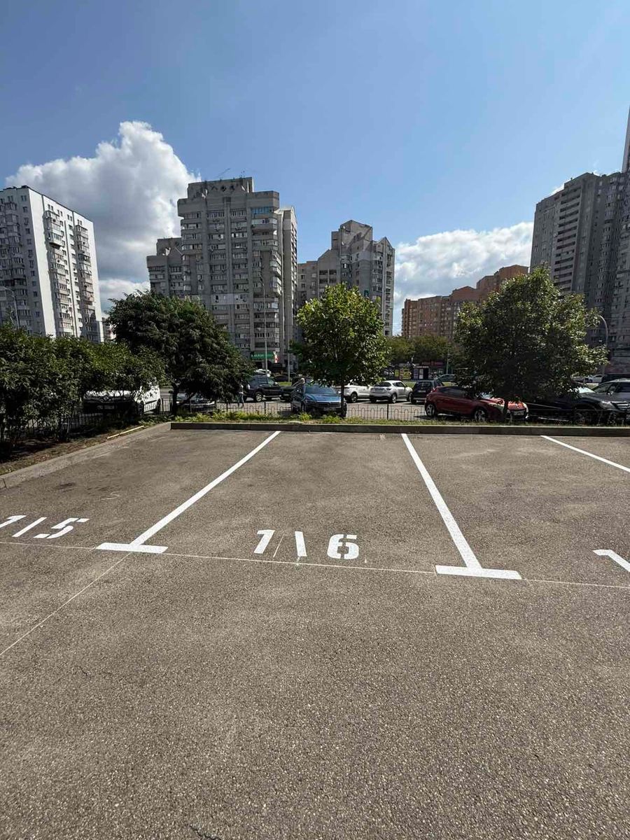 1839882292810540