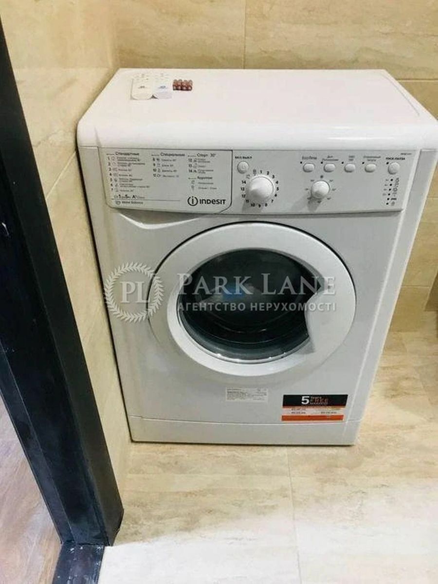 1838602465132541