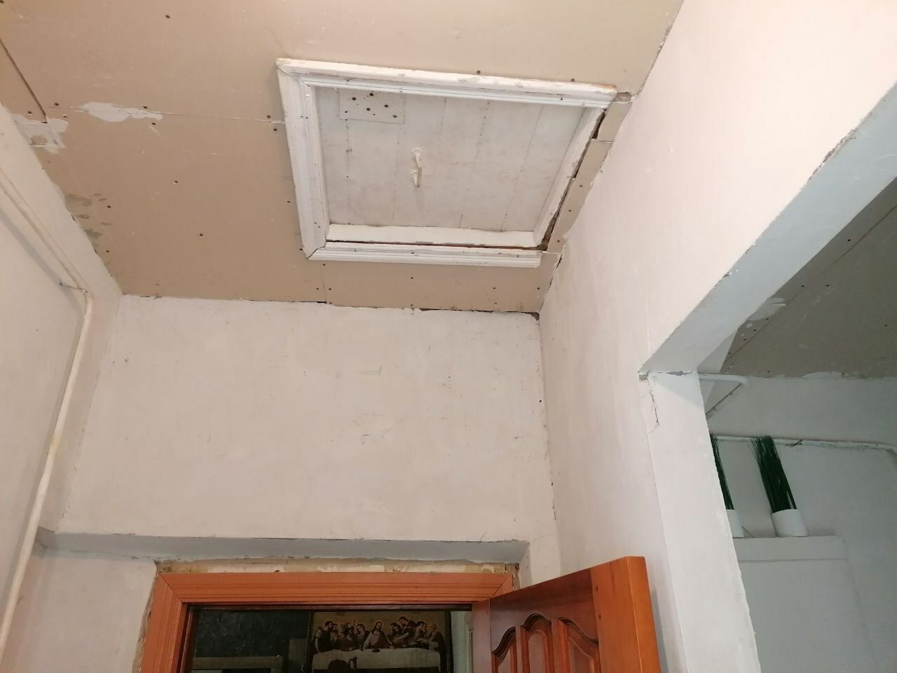 1838987969563541