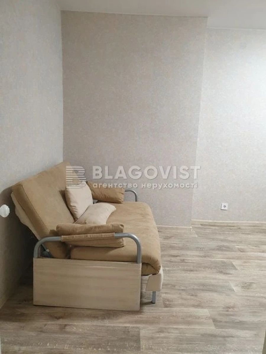 1840797636822541