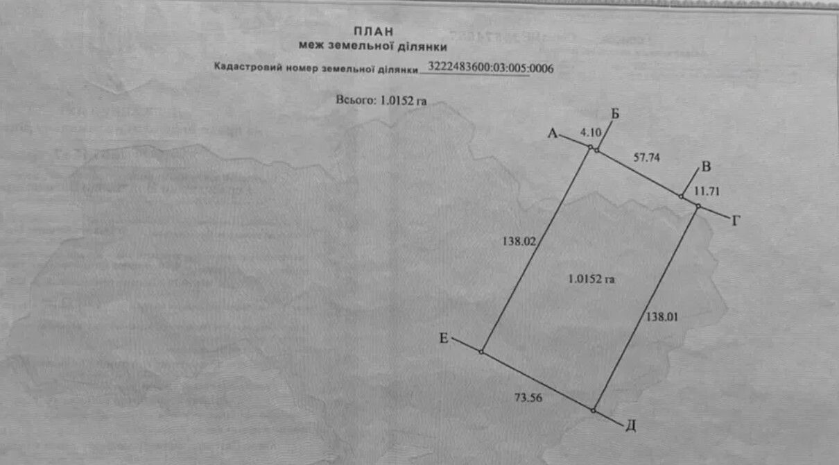 1823119610165542