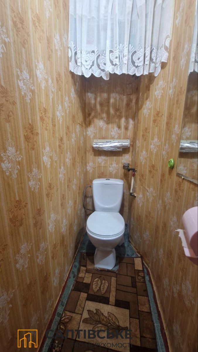 1839258951969543