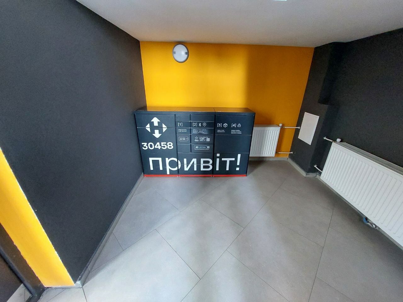 1835265524199544