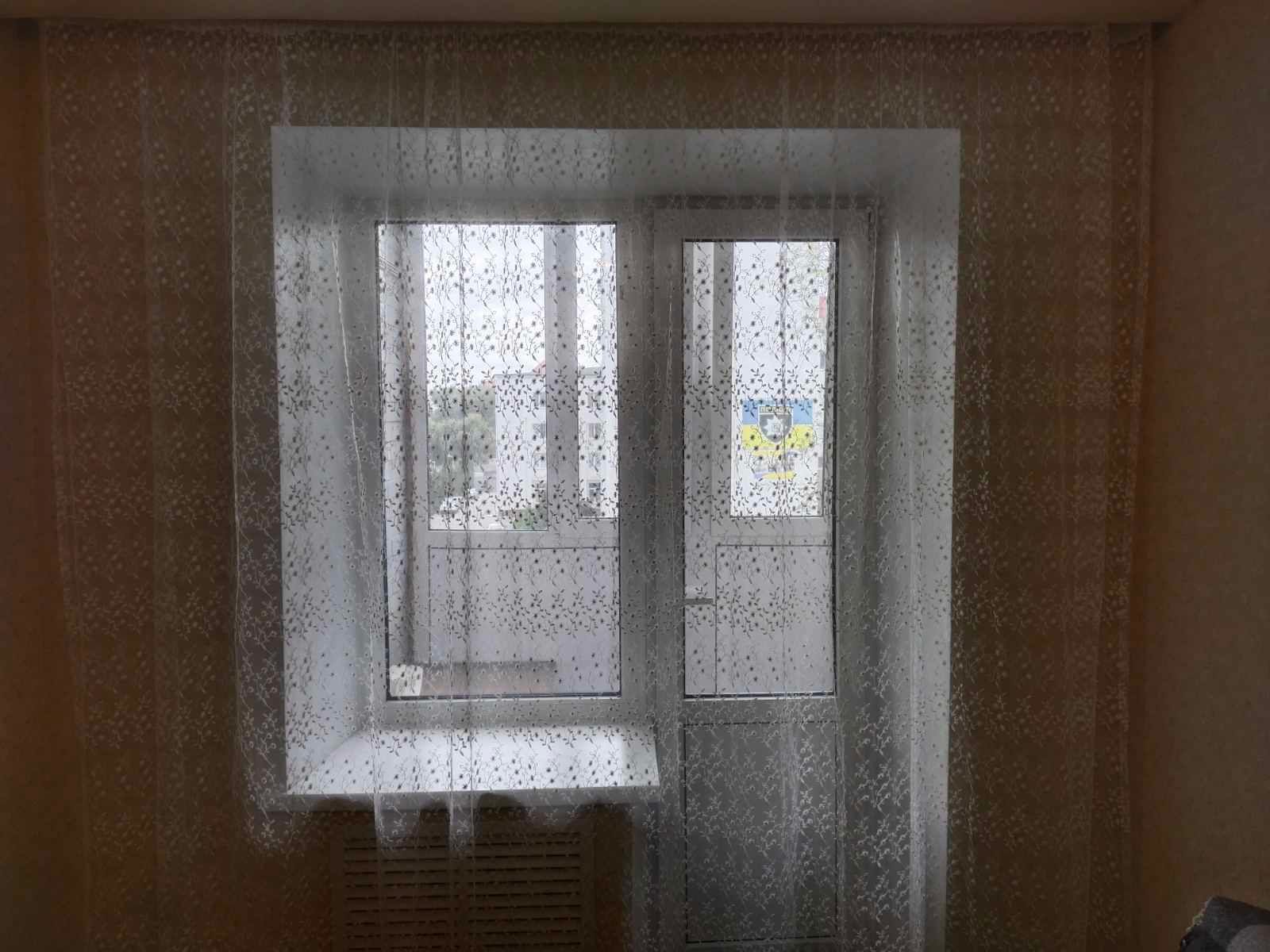 1836255849656544