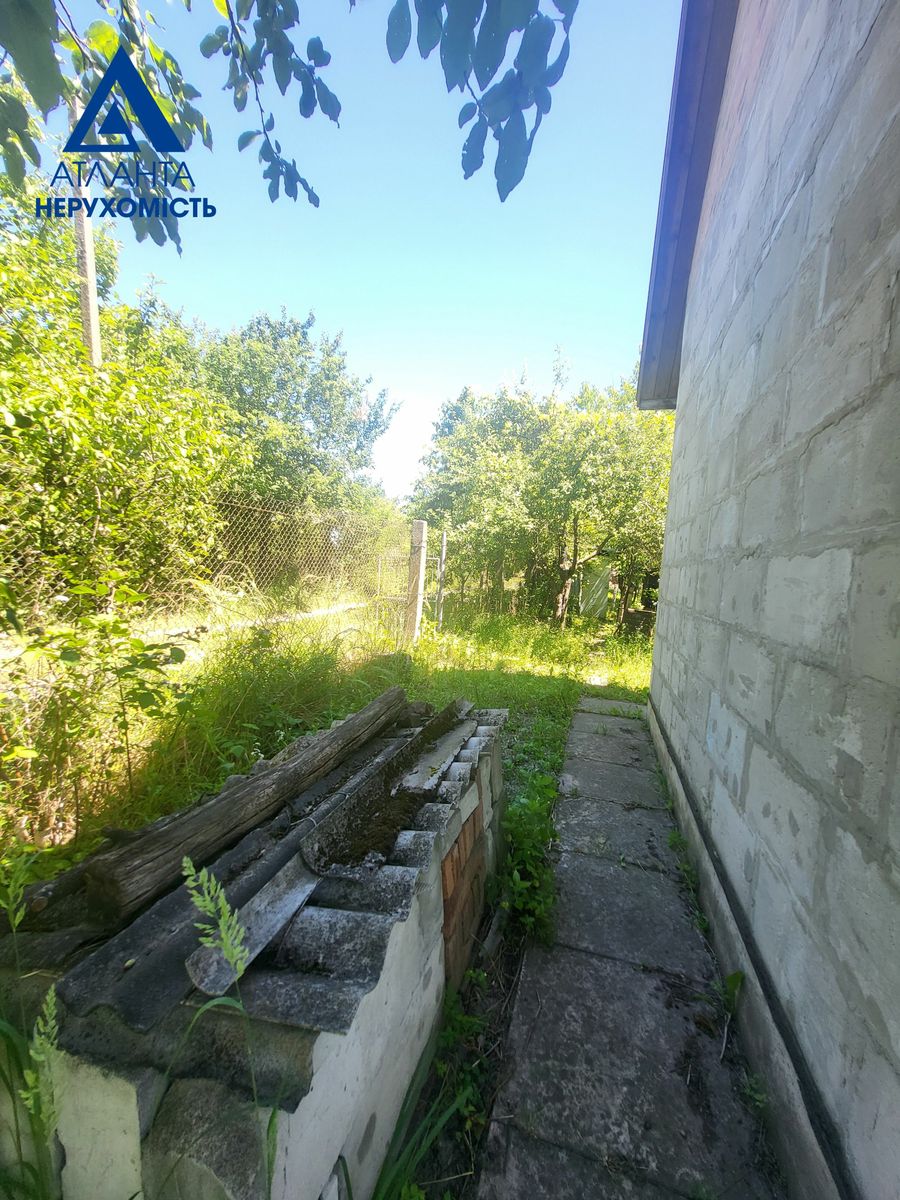 1836716368706544