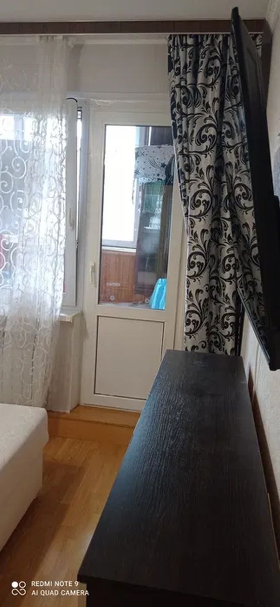 1839056727582544