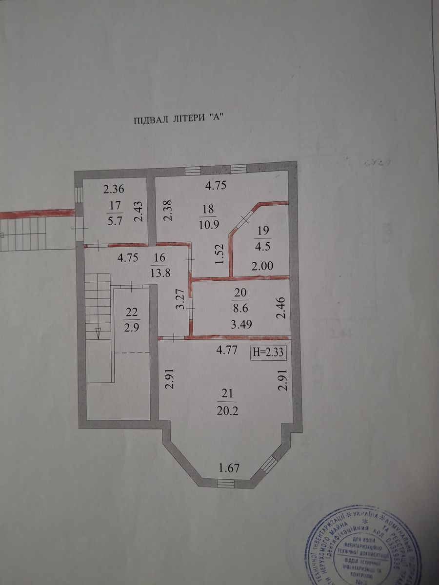 1842055005910544