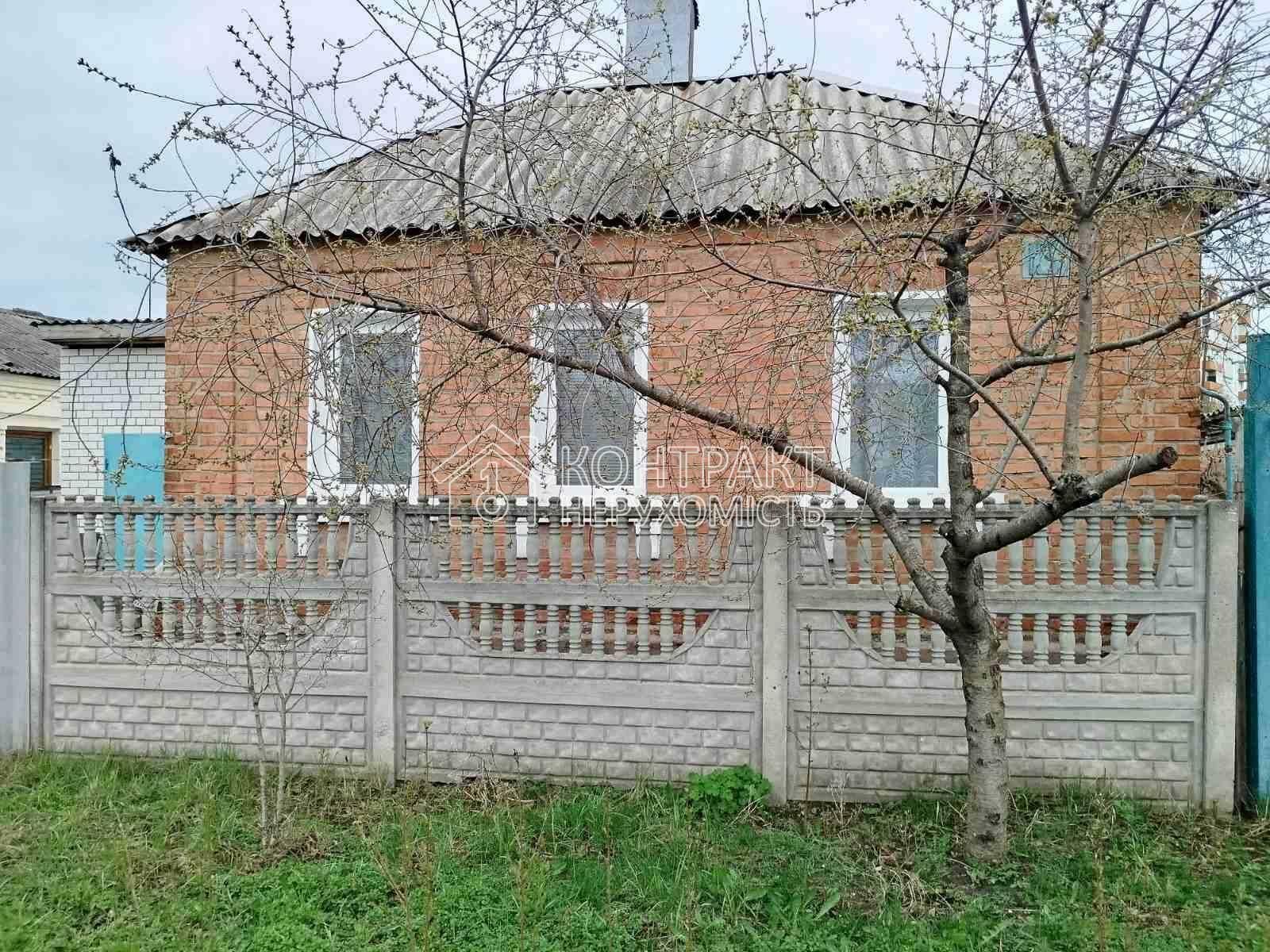 1836086287584545
