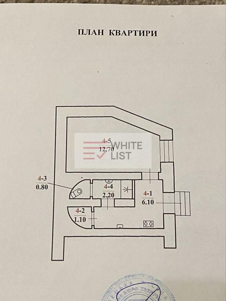 1838388545789545