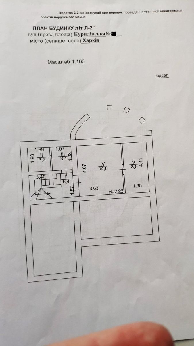 1832294967736546