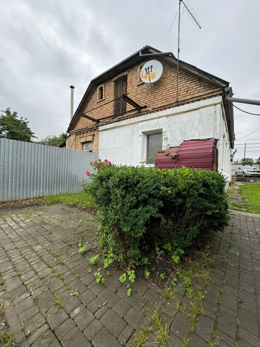 1835350184023546